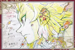 【中古】ポストカード 煉獄杏寿郎(横/横顔) 原画ポストカード 「テレビアニメ 鬼滅の刃 無限列車編×ufotable DINING」 お楽しみくじ Wチャンス賞おすそわけ景品