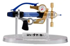 【中古】食玩 トレーディングフィギュア 2.シャープマーカー 「スプラトゥーン3 ブキコレクション SELECTION版」