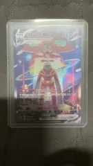 テオKITH(キス) vmax sar