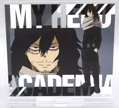 【中古】アクリルスタンド・アクリルパネル 相澤消太 アクリルスタンド 「一番くじ 僕のヒーローアカデミア NEXT GENERATIONS!!2」 J賞