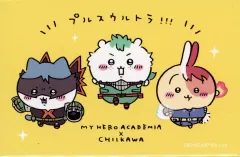 【中古】マグネット・磁石 集合(プルスウルトラ!!!) スクエアマグネット 「僕のヒーローアカデミア×ちいかわ なんか小さくてかわいいやつ POP UP STORE」