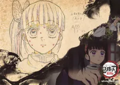 【中古】マグカップ・湯のみ 栗花落カナヲ 紙製ランチョンマット 「鬼滅の刃 遊郭編×ufotable Cafe×マチ★アソビCAFE 第一期」 フード・デザートメニュー注文特典