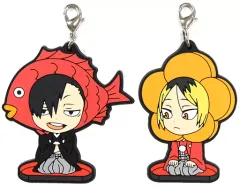 【中古】雑貨 [単品] 黒尾＆孤爪 ラバーマスコット2個セット 「一番くじ ハイキュー!!～排球新年!!おれに福、持って来ォォい!!!～」 C賞