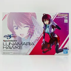 【倉吉店】 中古 Figure-riseStandardルナマリア・ホーク「機動戦士ガンダムSEEDFREEDOM」[5066703]
