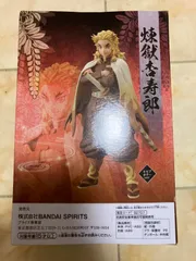 ★鬼滅の刃 絆ノ装『煉獄杏寿郎』セピアカラーver.フィギュア★