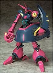HGUC バウンド・ドック 完成品 Hアイズ改修 墨入れ デカール 艶消し