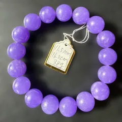 2026年最新】紫翡翠の人気アイテム - メルカリ