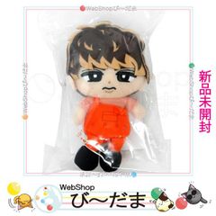 新品未開封】スパフル ちびぬい 小田惟真 - メルカリ
