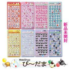 bn:2] 【中古】 素顔4(Snow Man盤)/[3DVD]/ジャニーズアイランドストア