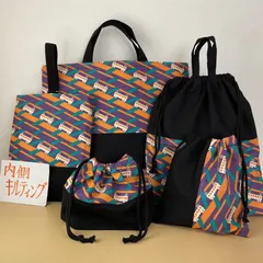 入園入学5点セット　りんりんのハンドメイド　レッスンバッグ　上履き入れ　お着替え袋　コップ袋　お弁当袋　キルティング　車型パープル