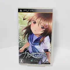 2026年最新】ナルキッソス ゲームの人気アイテム - メルカリ