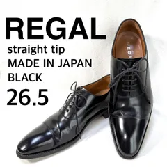 美品・26.5✨リーガル 315R REGAL ストレートチップ  レザー ブラック ビジネスシューズ 日本製 MADE IN JAPAN