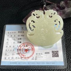 日本鑑別済】天然本翡翠 龍神彫刻ペンダント（大型79mm・訳あり激安