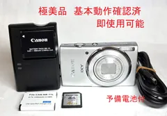 2026年最新】Canon IXY 20isの人気アイテム - メルカリ