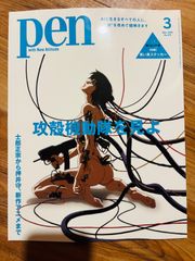 マスターカートン【3カートン】ヴァイスシュヴァルツロゼ ブースター