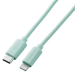 エレコム USB C(TM)-Lightningケーブル iPhone/iPad/iPod/Magic Keyboard/Magic Mouse/Magic Trackpad 充電 対応 1.0m グリーン U2C-APCL10GN
