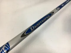 2026年最新】ディアマナ B60の人気アイテム - メルカリ