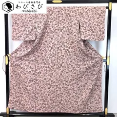 小紋 花唐草模様 紅鼠色 縮緬 K-4488