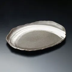 黒釉刷毛目１１号小判皿（萬古焼）