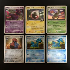 7001162 【美品】まとめ　６枚　０９　ムウマージ他 ポケモンカード Pokemon Card