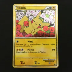 2026年最新】ポーランド ピカチュウの人気アイテム - メルカリ