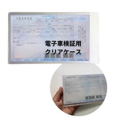 Item thumbnail for item 74941079-7da8-4554-8f30-5777f9ecca61