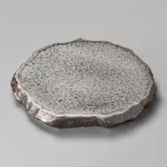 孔雀釉ロックプレート（大）