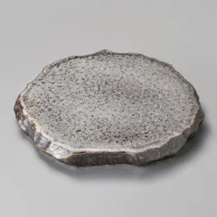 孔雀釉ロックプレート（中）