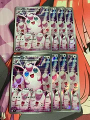 ポケモンカード　プクリン　ar 8枚