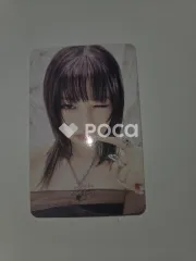 IVE レイ IVE SWITCH DIGIPACK VER. STARSHIP-SQUARE