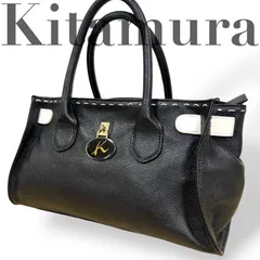 ☆★Kitamura キタムラ★トートバッグ ロゴ ブラック レディース レザー★2143のサムネイル