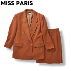 【美品】 日本製 ミスパリ MISS PARIS カシミヤ混 ダブル スカート スーツ 上下 S相当 ブラウン レディース ♪