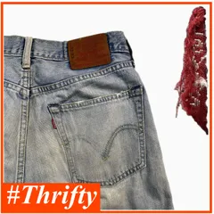 送料無料 即決 ★Levi’s 503★ W32 デニムパンツ ジーンズ ストレート 色落ち加工 クラッシュ 淡色 ヴィンテージ風 リーバイス P250715