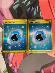 ポケモンカード　基本みずエネルギー　ur 2枚