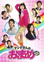 つのだりょうこ ファミリーコンサート ぼくらのサクラひろば うたの