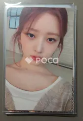 IVE レイ I'VE MINE LOVED IVE VER.