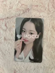 IVE ウォニョン LOVE DIVE SOUNDWAVE サウェ ラキドロ