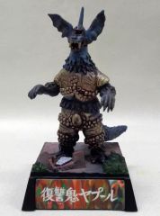 Item thumbnail for item c8ce38b0-0897-4b62-b27f-7676409b1d93