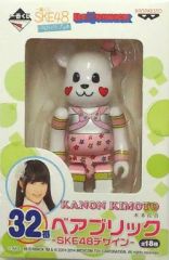 中古】フィギュア 椎名唯華 「にじさんじ」 1/7 PVC製塗装済み完成品