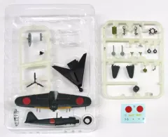 【中古】食玩 プラモデル 【シークレット1】1/144 零戦52型 丙 第332海軍航空隊 「ウイングキットコレクション VS4」のサムネイル