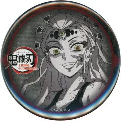 【中古】バッジ・ピンズ 堕姫 57mm缶バッジ 「ワールドツアー上映 鬼滅の刃 上弦集結、そして刀鍛冶の里へ×ufotable DINING」 お楽しみくじ景品