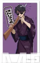 【中古】キャラカード ぼんじゅうる トレーディングフォトカード[ロフト 夏祭り] 「ドズル社 POP UP STORE in ロフト」