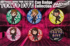 【中古】バッジ・ピンズ(男性) JAM Project JAMキャラ缶バッジセット(6個組) 「JAM Project JAPAN TOUR 2017～2018 TOKYO DIVE」