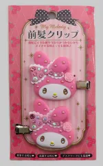 【中古】アクセサリー(非金属) マイメロディ 前髪クリップ DX2 「サンリオキャラクターズ」