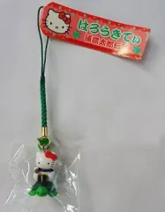 【中古】キーホルダー・マスコット(キャラクター) キティ (浦島太郎伝説) 根付け (グリーン) 「ハローキティ」 