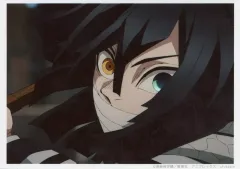 【中古】キャラカード 伊黒小芭内(振り向き) 「鬼滅の刃 柱稽古編×ufotable Cafe×マチ★アソビCAFE リアルタイムカフェ 第五話 ランダムブロマイドくじ」