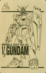 【中古】小物(キャラクター) RX-93 νガンダム スペシャルプレート 「機動戦士ガンダム 逆襲のシャア」 ガンダム777(スリーセブン)プレゼントキャンペーン1999年11月当選グッズ