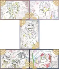 【中古】ポストカード Dセット ポストカードセット 「鬼滅の刃 遊郭編×ufotable DINING 第4期」 お楽しみくじ景品