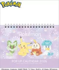 【中古】カレンダー ポケットモンスター 2026年ポップアップ卓上カレンダー