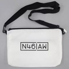 Item thumbnail for item 7633fe2b-b961-46e7-b96e-1256529df12a